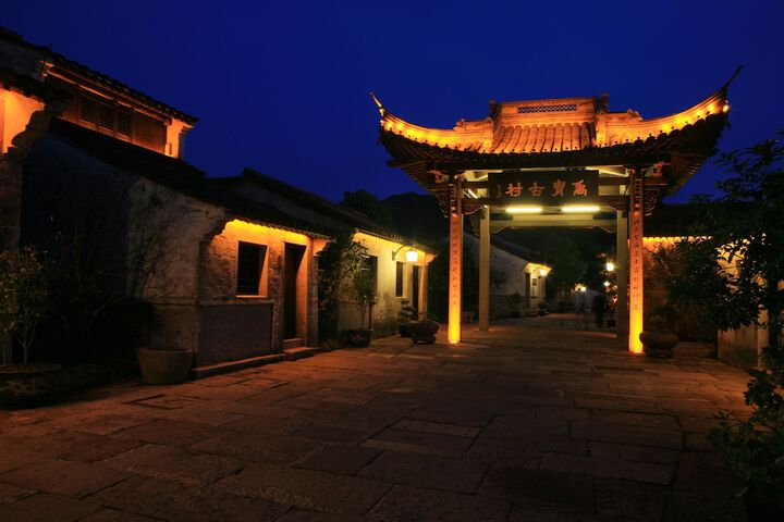 Front of property - evening/night