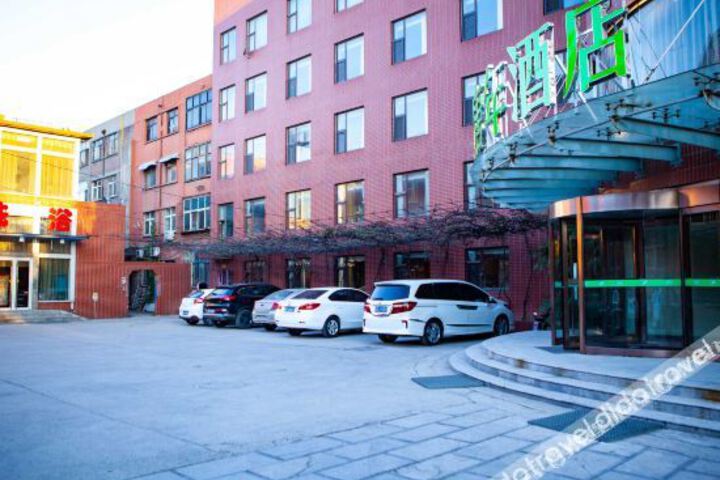Hotel 5 of 22