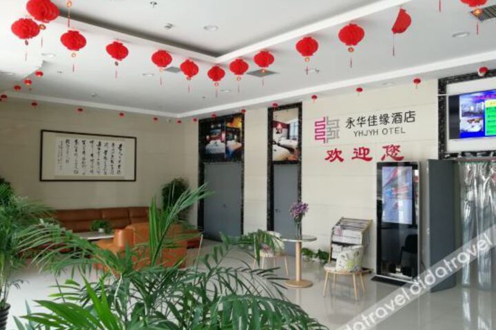 Hotel Interior 7 of 22