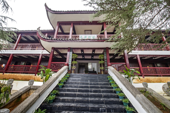 Biancheng Gushi Theme Culture Hotel