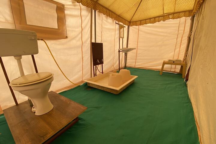 Room 7 of 11