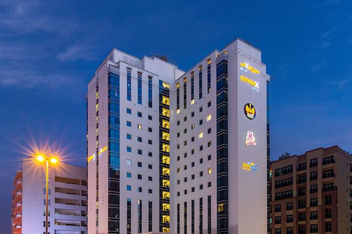 Citymax Hotel Al Barsha at the Mall