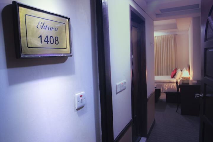 Room 12 of 64