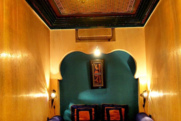 Room 6 of 75