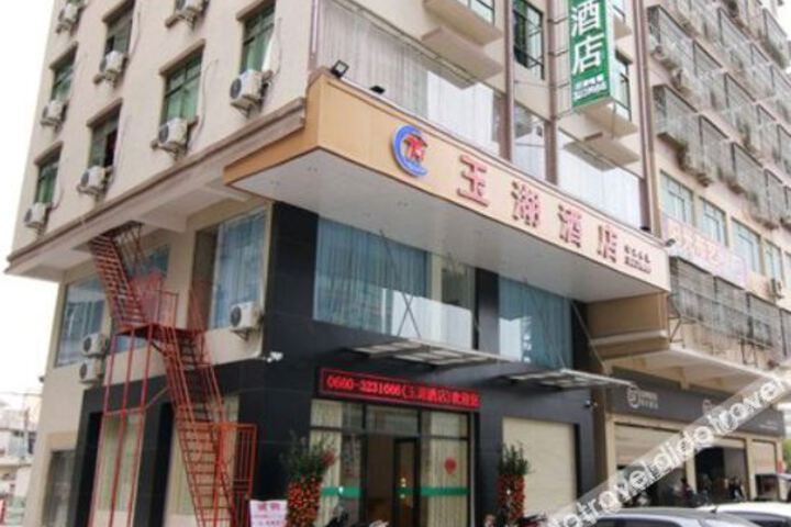 Hotel 5 of 11
