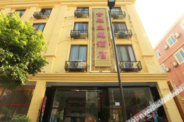Hotel 3 of 33
