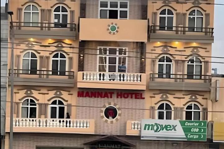 Mannat Hotel Rawalpindi