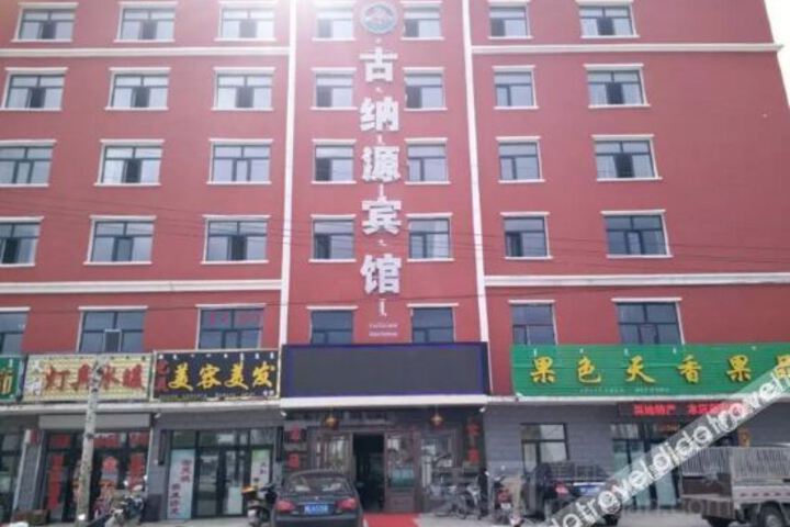 Hotel 1 of 14