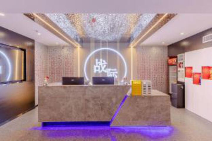 Zhanji Esports Hotel (Olympic Sports Center Branch)
