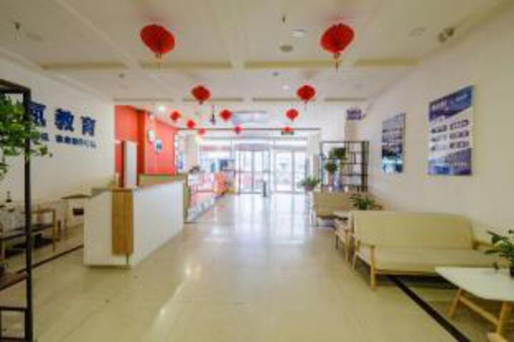7 Days Inn (Jiaozuo Renmin Road)