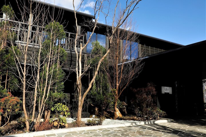 Image of Hotel Mori no Kaze Hakone Sengokuhara