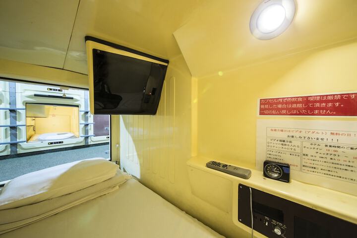 Room 3 of 31
