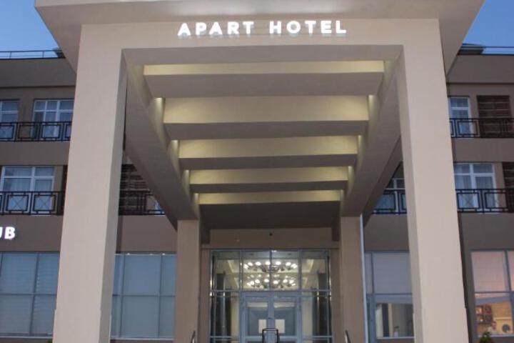 Photo of MIRAMAR Apart Hotel & SPA от моря 200м