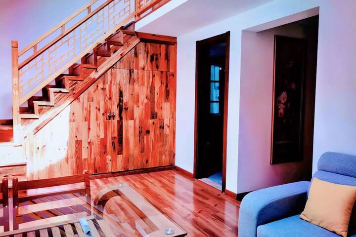 Room 45 of 170