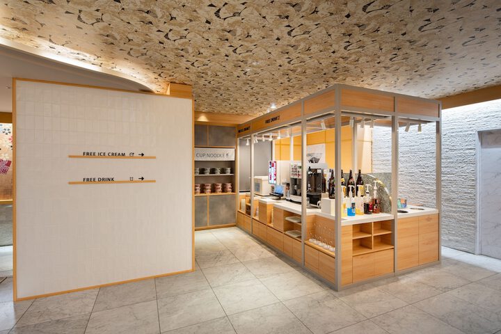 Entrance & Lobby