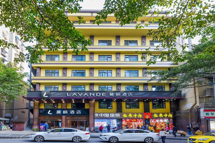 Hotel 3 of 3