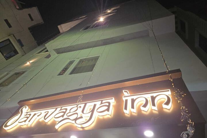 Sarvagya Inn