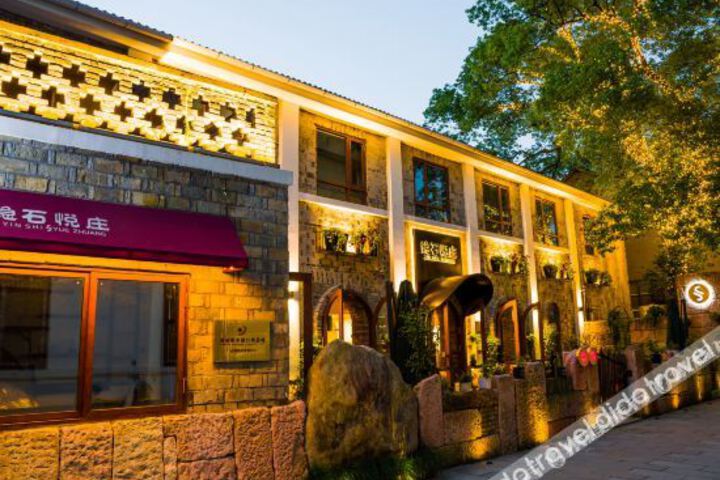 Hotel 4 of 26