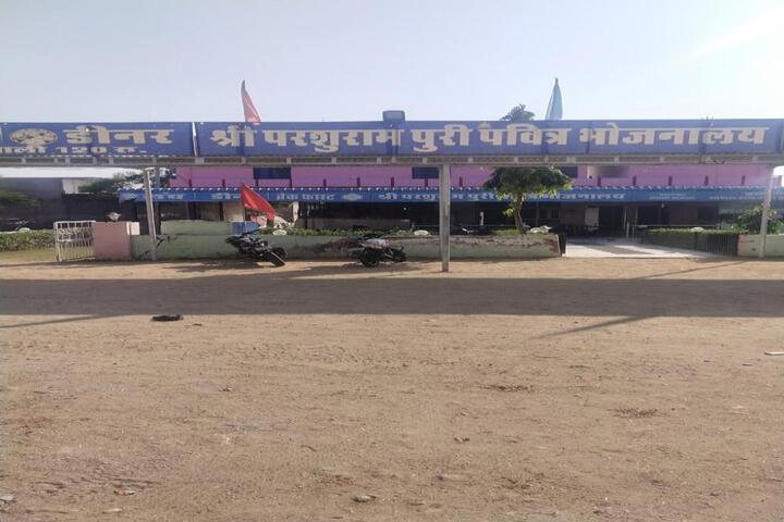 SPOT ON 84852 Shree Parshuram Restaurant & Hotel