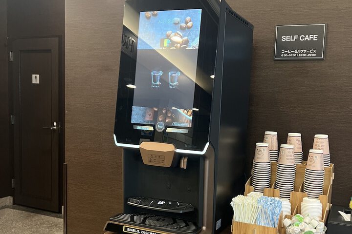 Coffee service