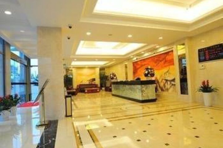 Mingya Grand Hotel -Jiuzhaigou