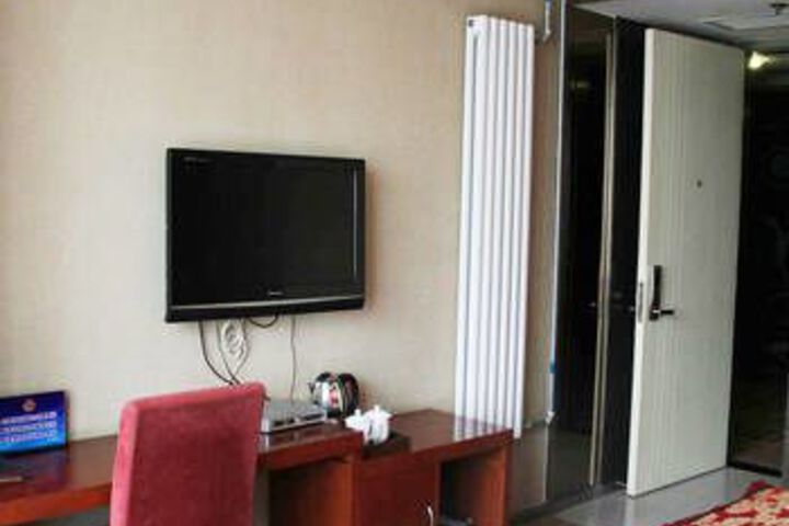 Room 8 of 17