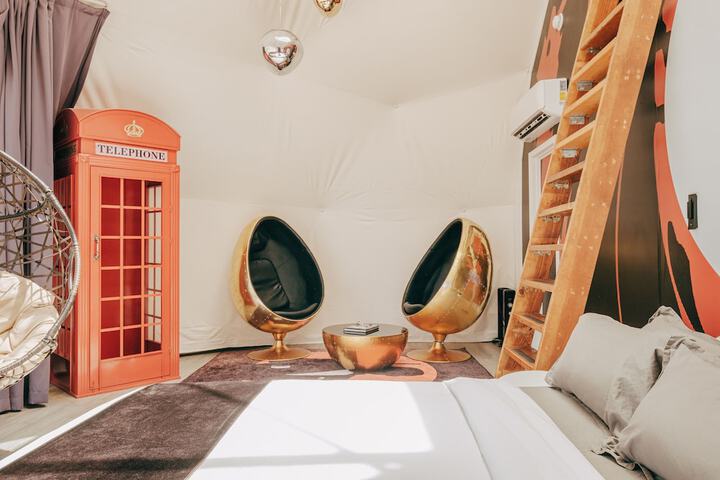 Room 21 of 55