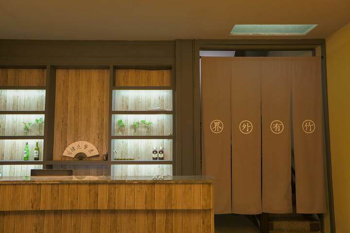 MAGIC BAMBOO HOTEL