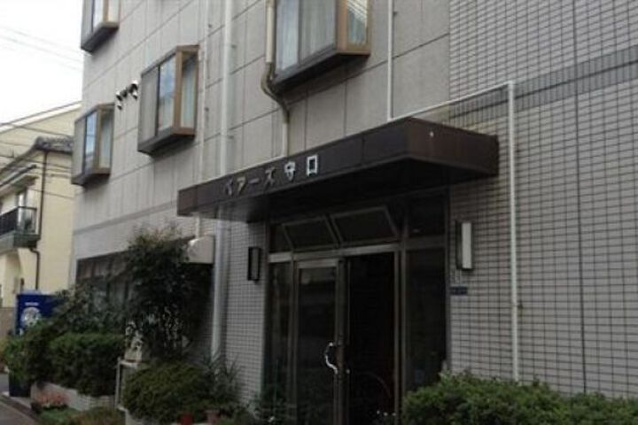 Exterior of GUEST HOUSE BEARS MORIGUCHI