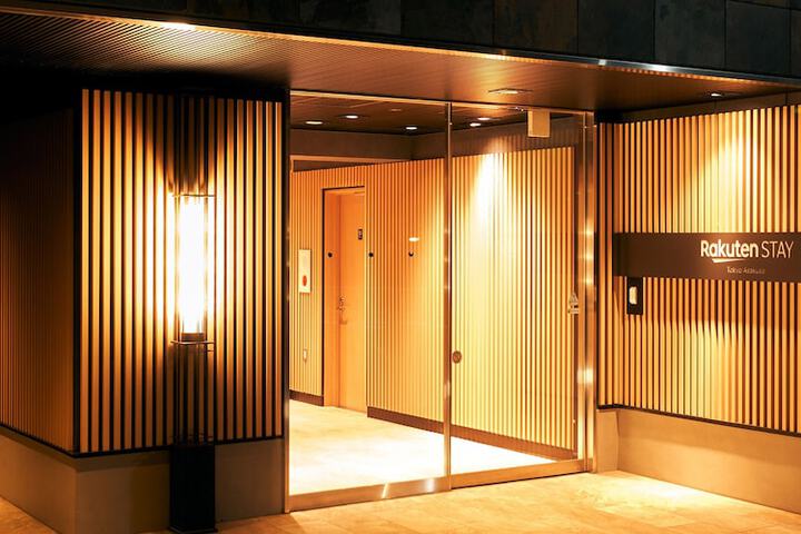 Hotel 57 of 59