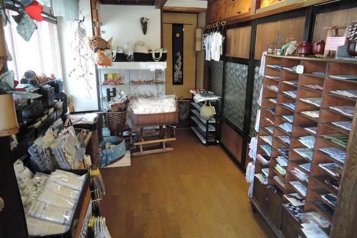 Gift shop