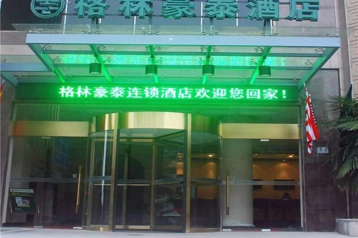 Hotel 65 of 65