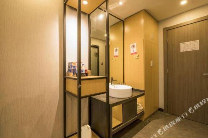 Yuansu Boutique Hotel