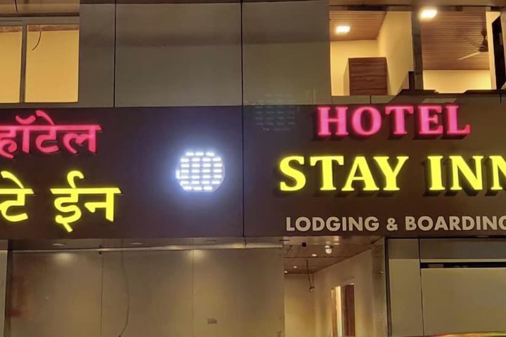 Hotel 5 of 6
