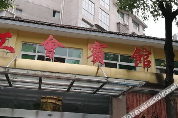 Hotel 1 of 11