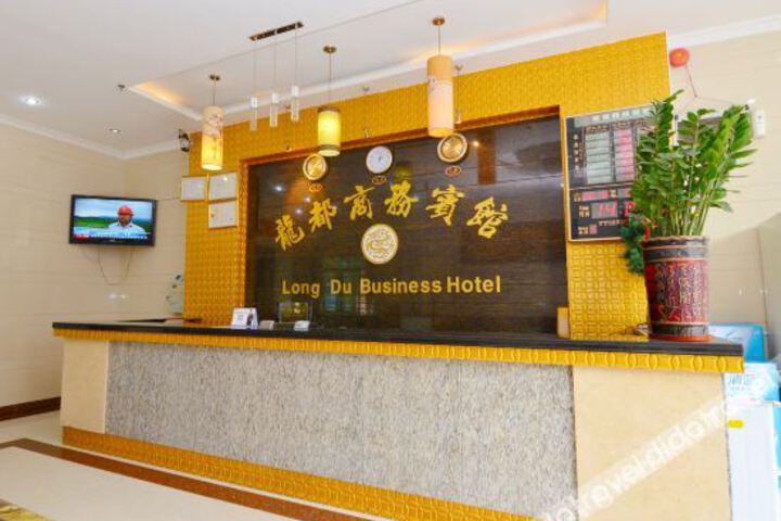 Hotel Interior 5 of 22