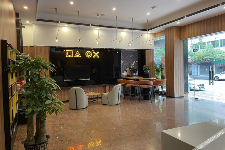 IU Hotel.Sanshui Plaza Foshan