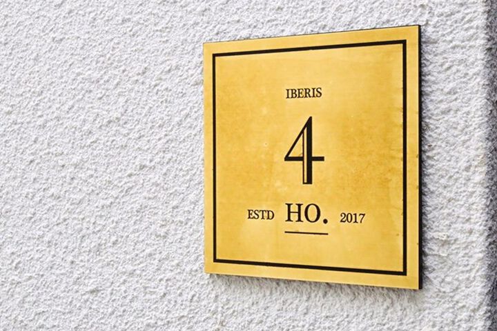 Room 44 of 111