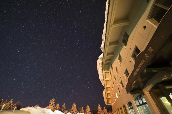 ASAHIDAKE ONSEN GRAND HOTEL DAISETSU