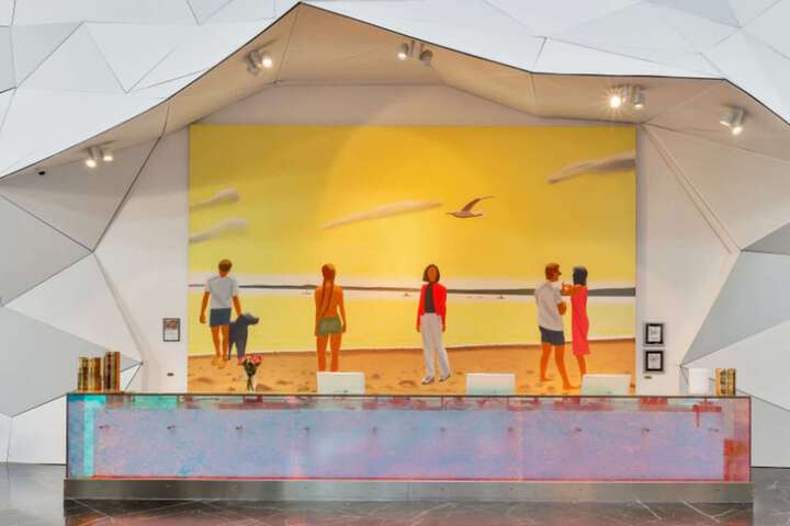 Guest Lobby