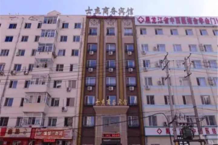 Harbin Shijie Business Hotel