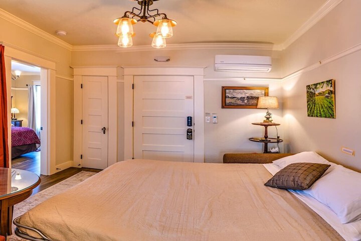 Room 9 of 17