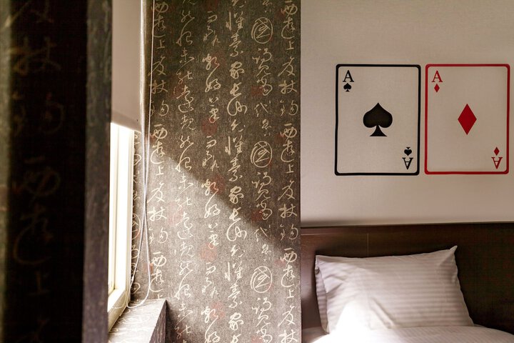 Room 20 of 65