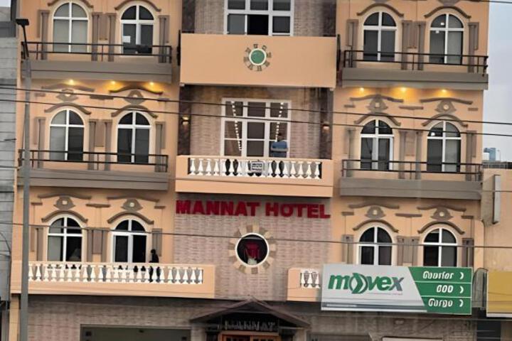 Manat Hotel