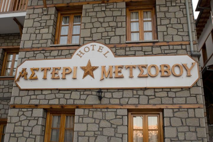 Hotel 28 of 38