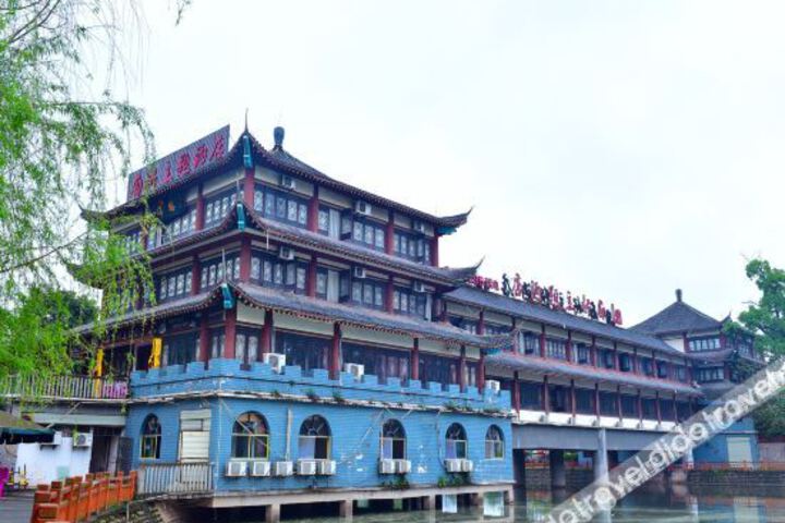 Langqiao Theme Hotel