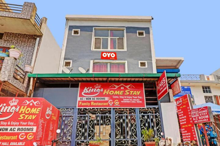 Flagship 89387 Kings Home Stay