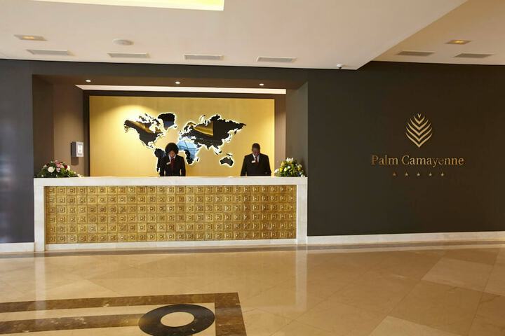 Reception