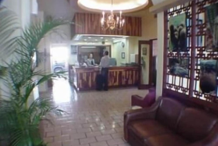 Lobby Entry