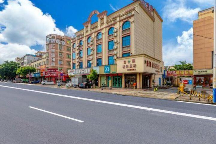 Guiyuan Boutique Hotel (Guangzhou Shiling Leather City Store)